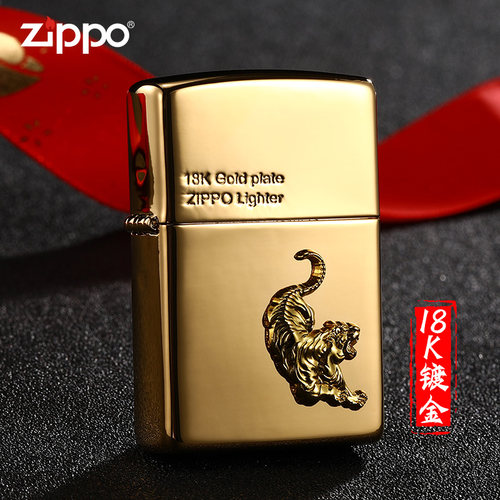 zippo打火机镀金贴章生肖虎