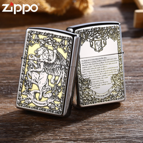 zippo防风煤油男士打火机
