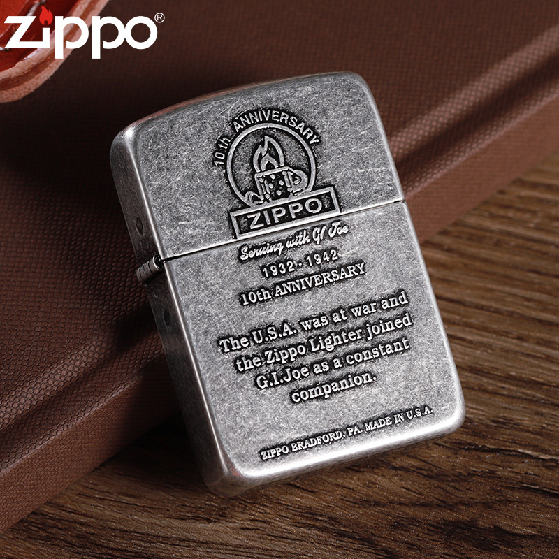 zippo打火机古银复刻十周年纪念