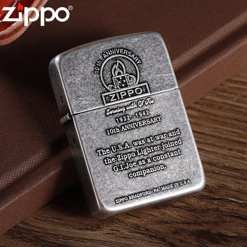 zippo打火机古银复刻十周年纪念