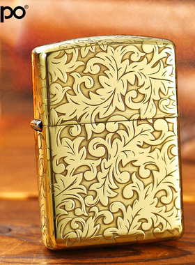 ZIPPO打火机正品官方 煤油防风芝宝唐草送男士朋友生日礼物高端zp