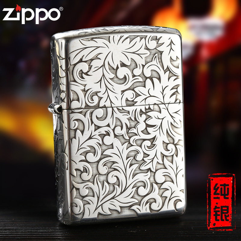 quality goods zippo lighter Genuine Carved Sterling Silver Tang grass Flowers Vine decorative pattern Gifts Limitin the  ZIPPO/Swiss Army Knife/Glasses , Brand lighters and accessories ,  ZIPPO/Zippo  category - from Buy2taobao.com to provide professional Taobao agent buy service