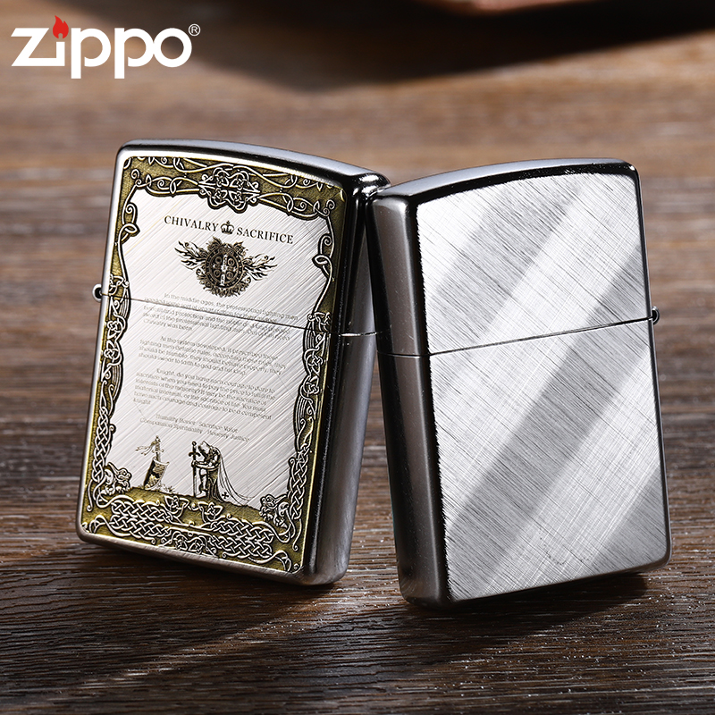 zippo打火机斜纹雕刻骑士宣言