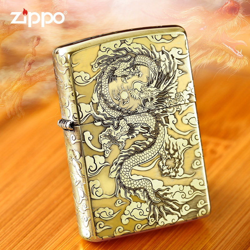 ZIPPO打火机官方正品 煤油防风芝宝盔甲祥云龙送男士朋友生日礼物,ZIPPO/瑞士军刀/眼镜,ZIPPO/芝宝,淘宝优惠券,粉丝福利购,淘宝优惠卷