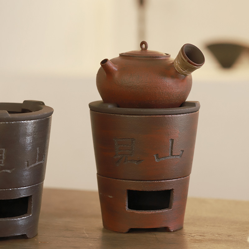 溪元炭炉见山围炉煮茶紫砂