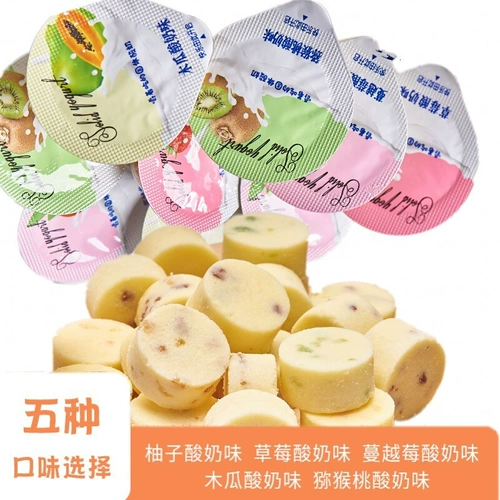 Beiguo Cross Berry Papaya Kiwi, Kiwi Matsurbal Клубничный йогурт фруктовый сыр Кукла 500 г