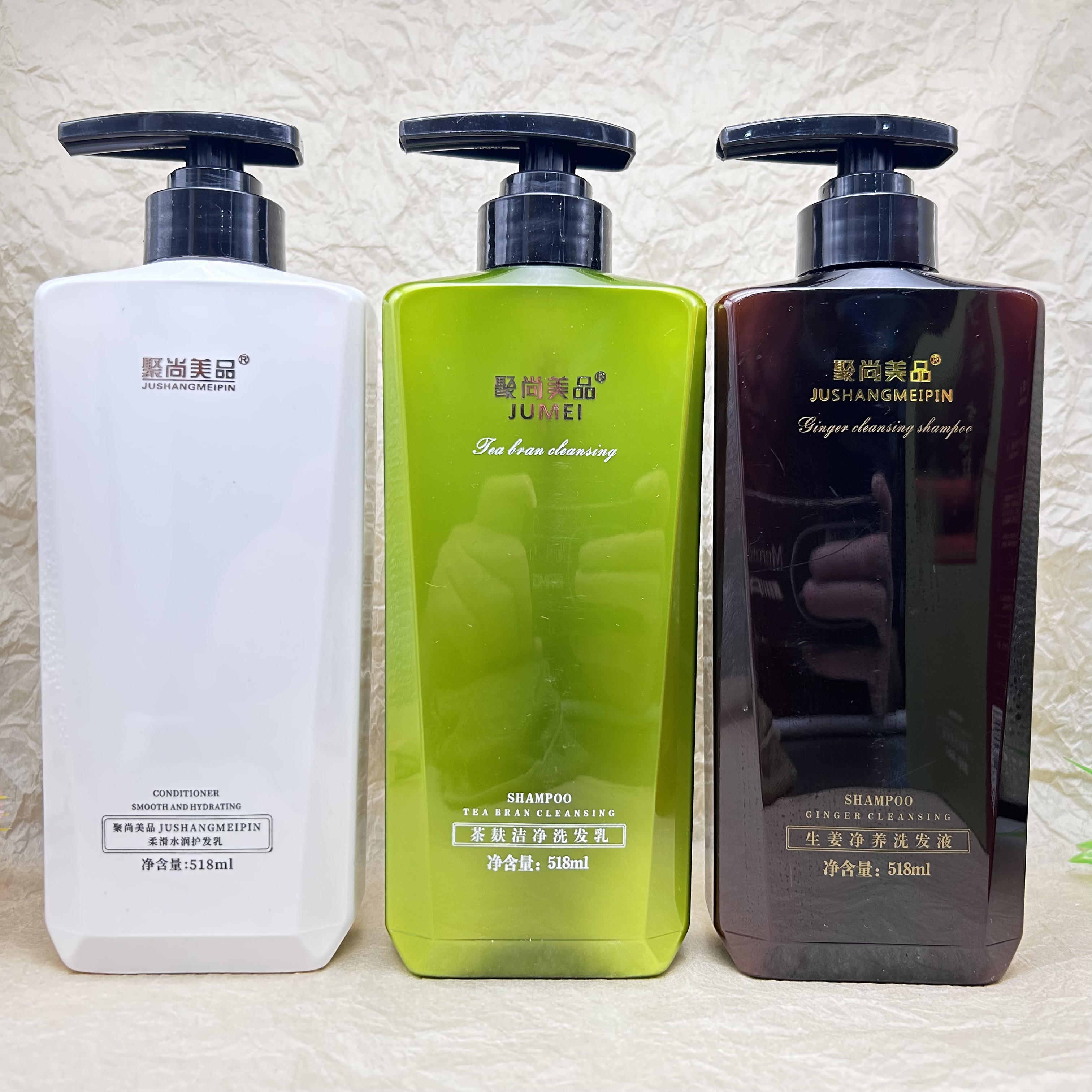 聚尚美品生姜洗发液茶麸洁净洗发乳柔滑水润护发乳清洁留香洗发水