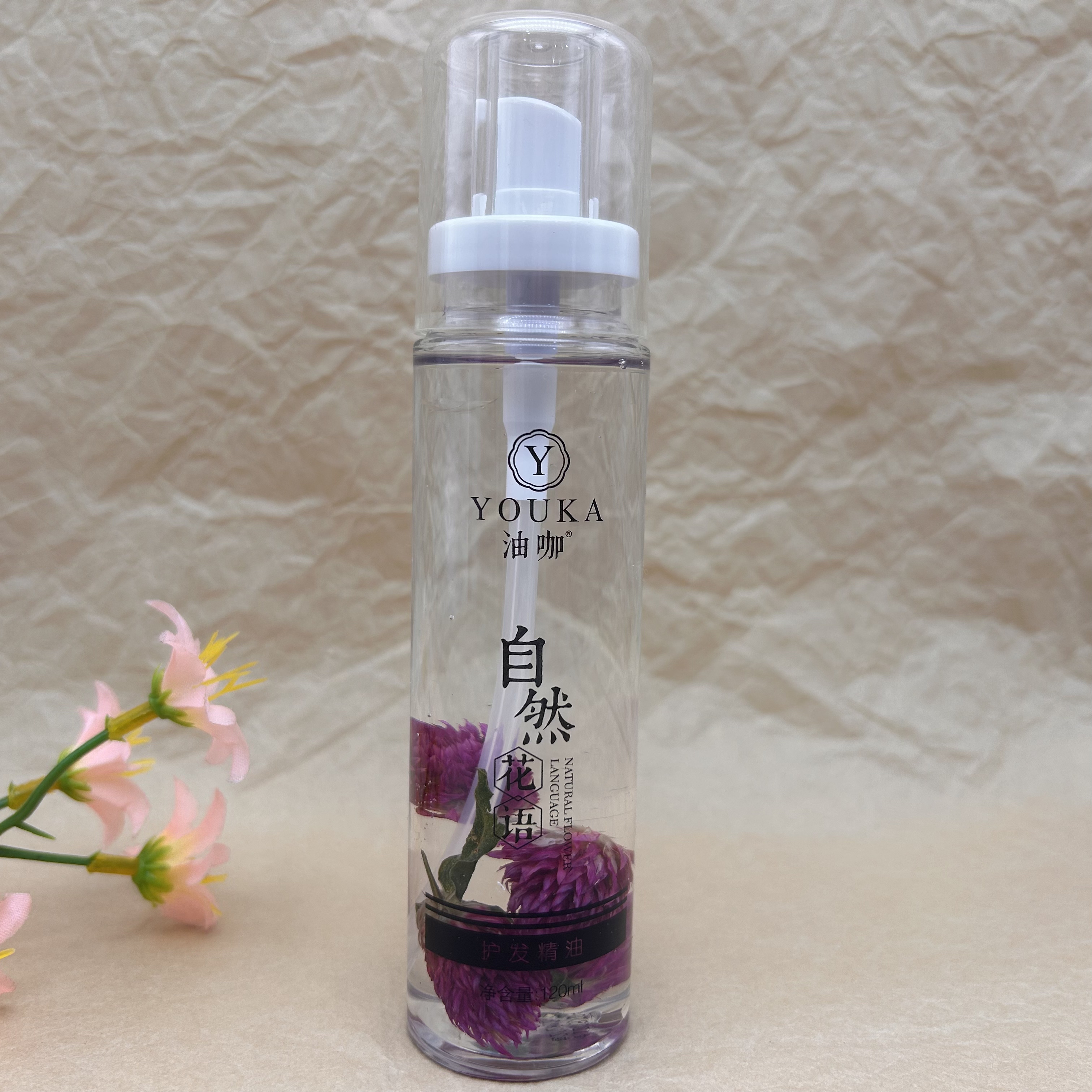 丝露杰油咖自然花语玫瑰精油护发