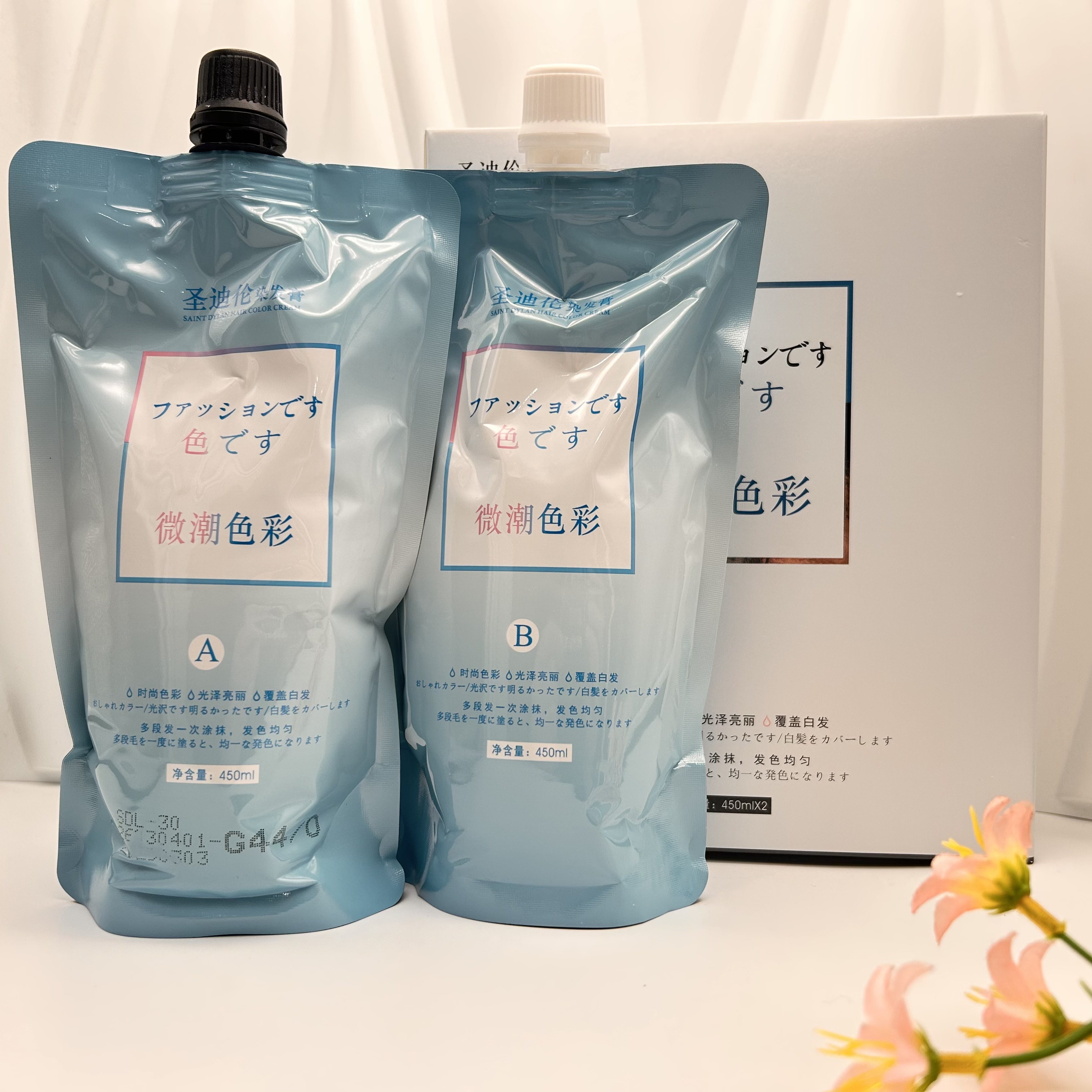圣迪伦微潮日系无氨染发膏一步到位覆盖白发植物染发剂时尚色彩