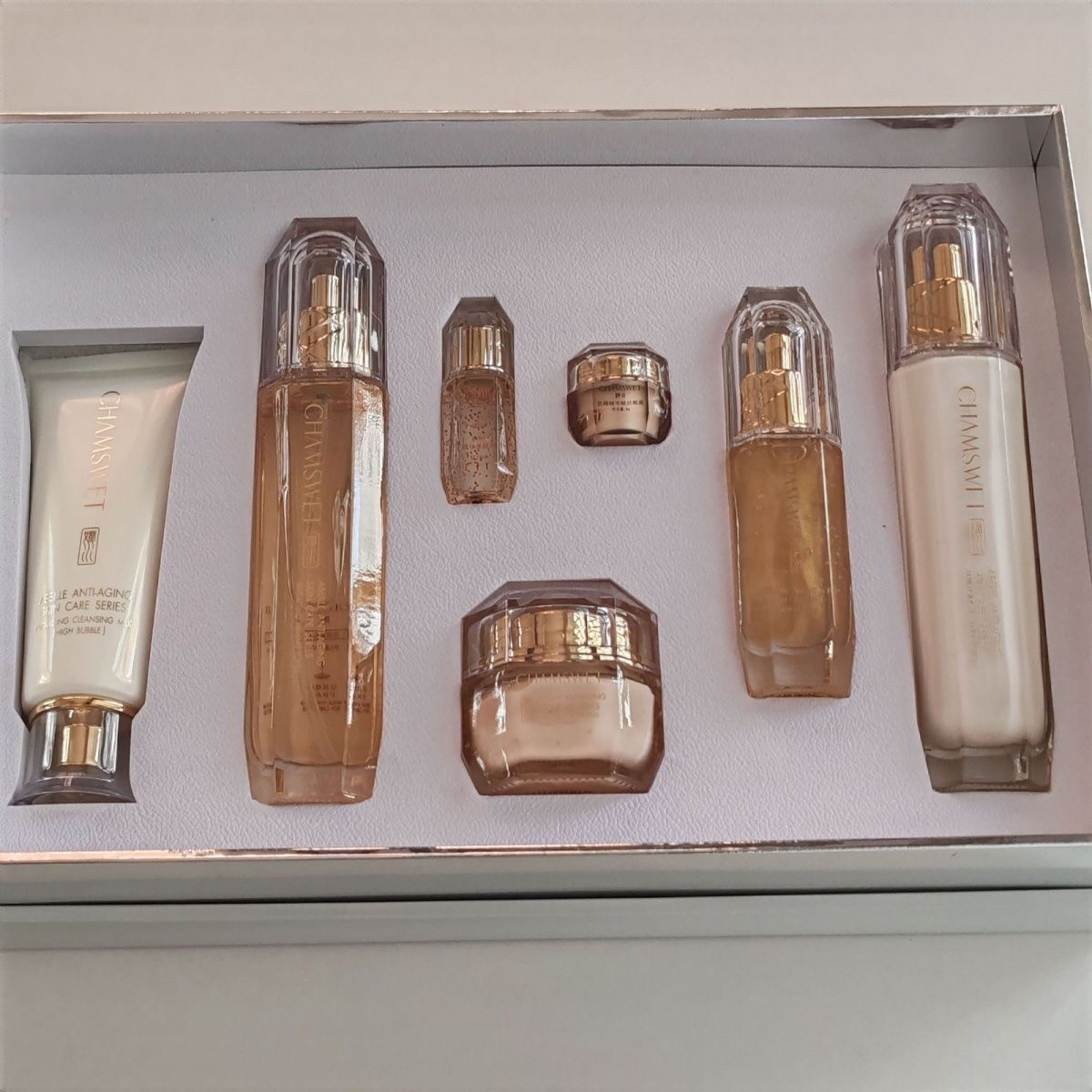 婵水七件套盒帝皇蜂胶精华极润补水紧致化妆护肤品正品专柜套装