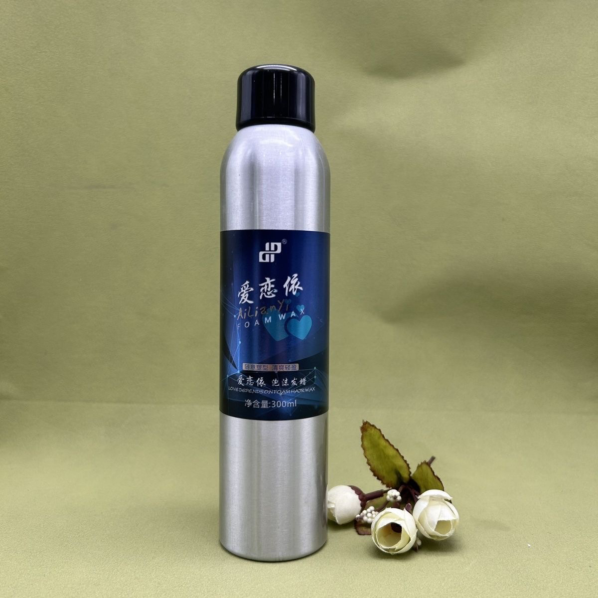 独品爱恋依泡沫发蜡男士背头女烫发保湿强劲定型卷发造型蓬松摩丝