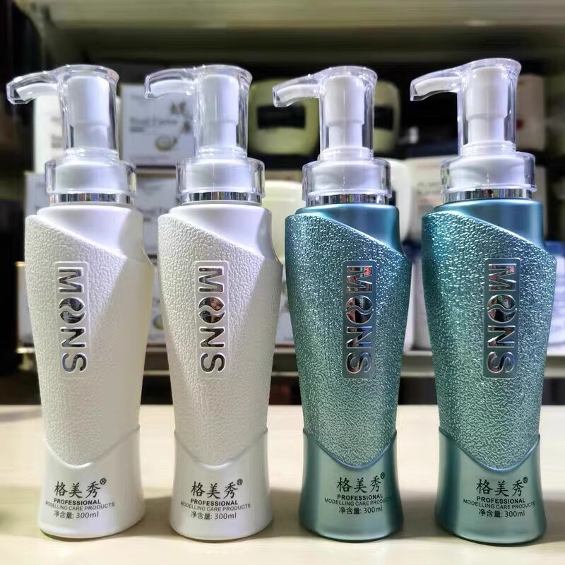 格美秀护卷精华乳300m补水保湿弹力素氨基酸型隐发膜修护受损毛躁
