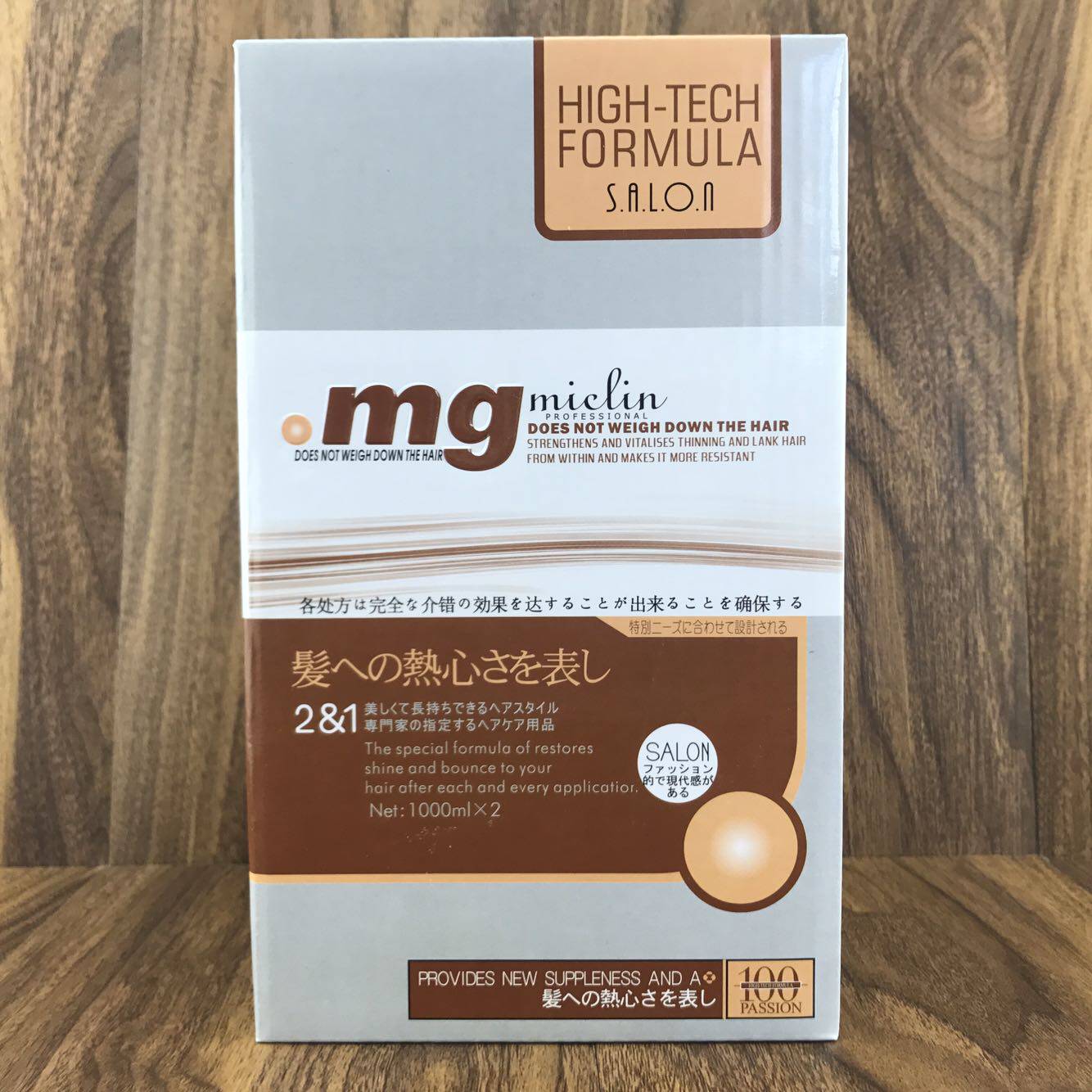 瑞丽新概念科技护理热塑烫1lx2烫发水卷发快速烫陶瓷烫热烫不伤发