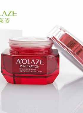 包邮 雅莱姿新品 泉润弹性紧致眼精华30g 眼霜专柜 带防伪