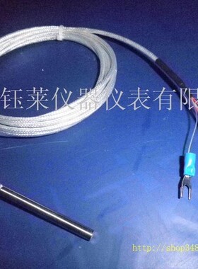 实体店销售 进口温度传感器 PT1000 四线制热电阻 铁氟龙感温线