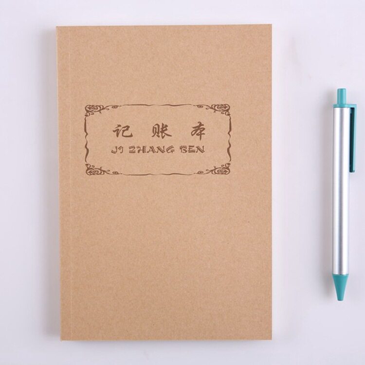记账本牛皮纸记帐本现金收支记录本财务明细账家庭理财懒人记账本