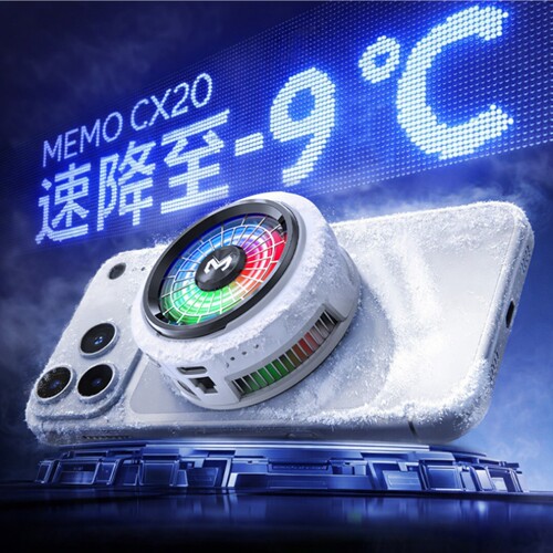 新款米墨CX20手机散热器半导体