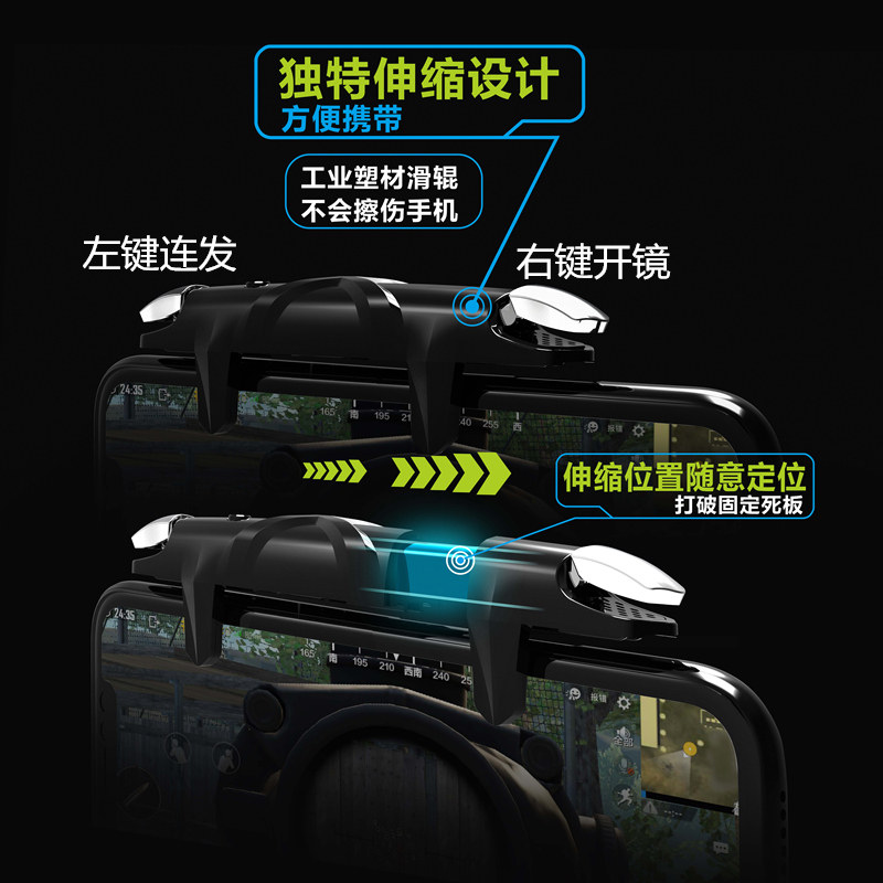 HUAWEI P50P40 PURA70 NOVA12 휴대폰 마술 도구는 쉘이 있는 특수 원클릭 버스트 버튼을 지원합니다