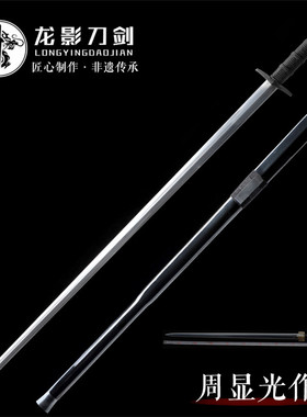 四面汉剑龙泉折叠锻打百炼钢宝剑