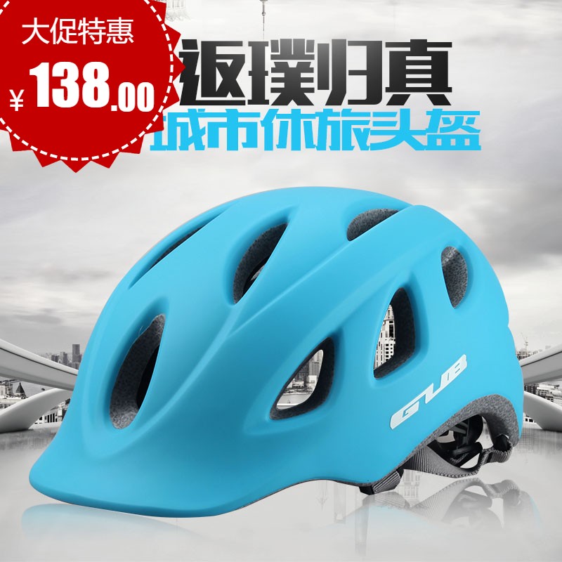 New products GUB City Bicycle Helmet men and women Mountain bike Electric Skate Balance car commute Riding equipmentin the Bike/Riding equipment/Parts and Accessories , Riding Apparel/Riding equipment , Riding helmet  category - from Buy2taobao.com to provide professional Taobao agent buy service
