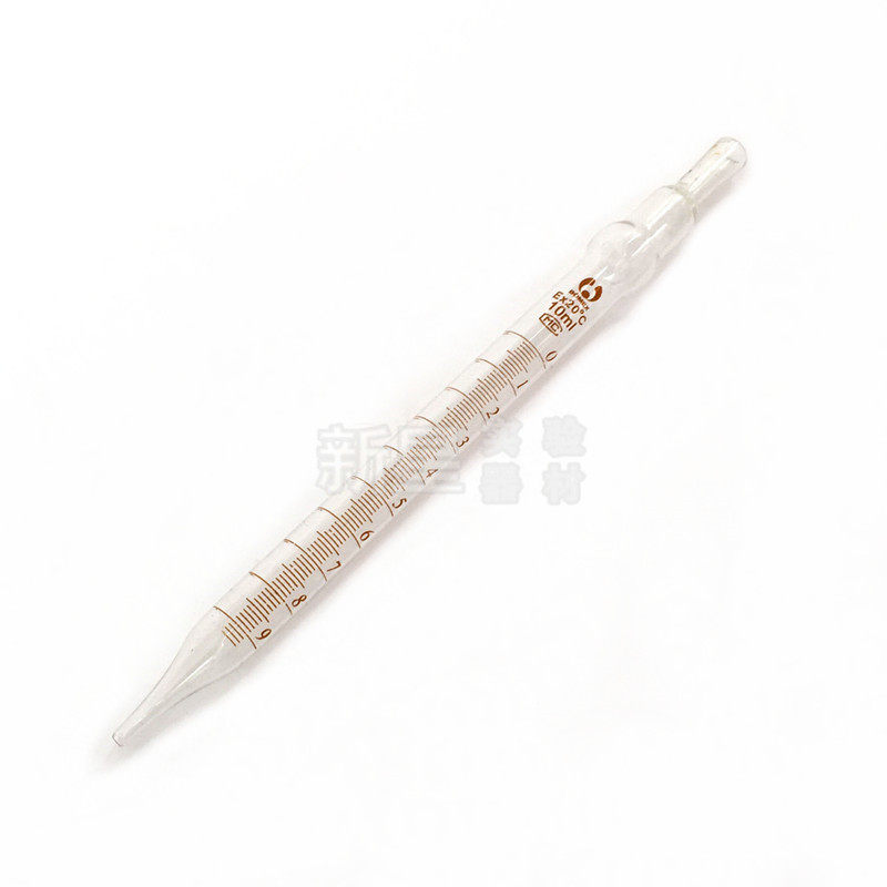 玻璃刻度吸管 多规格玻璃移液管 1ml 2ml 3ml 5ml 10ml 吹泡吸管