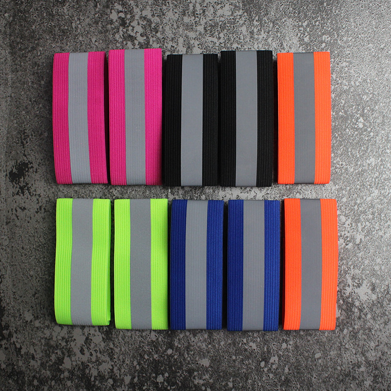 魔术贴高亮反光带夜骑臂一对