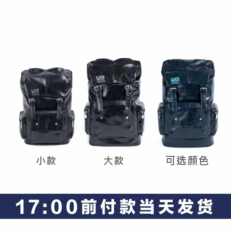 Sac pour homme - Ref 51957 Image 5