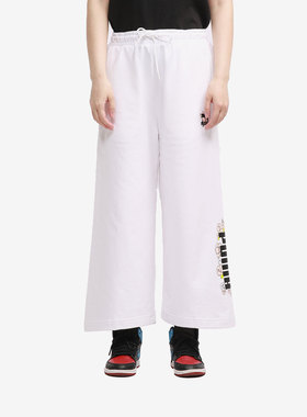 Puma/彪马正品 季新款女舒适休闲运动裤针织透气长裤532046-02