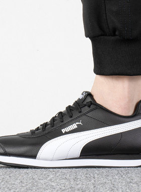 Puma/彪马正品新款男女运动休闲耐磨透气轻便跑步鞋383037-05