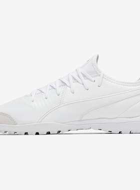 Puma/彪马正品KING Pro TT袋鼠皮次高端碎钉人草足球鞋 105668-02