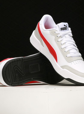 Puma/彪马正品 Caracal 男女同款低帮运动休闲板鞋369863-28