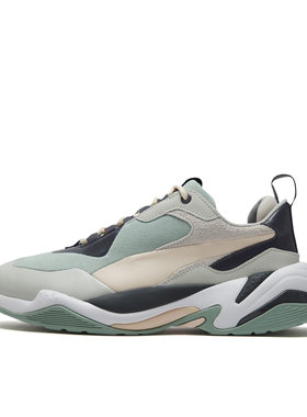 Puma/彪马正品男女同款经典休闲经典运动鞋370960-01