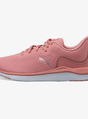 Puma/彪马正品SOFTRIDE FINESSE女子运动缓震跑步鞋195086-13