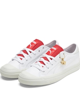 Puma/彪马正品新款男女休闲运动低帮透气板鞋368546-01