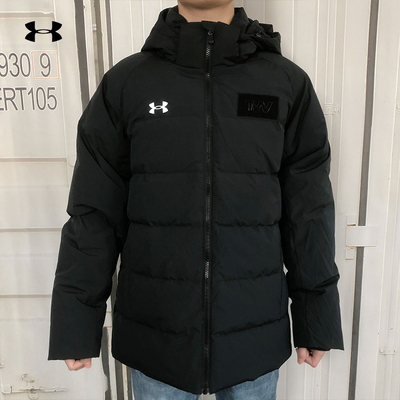 安德玛正品男子运动羽绒服外套