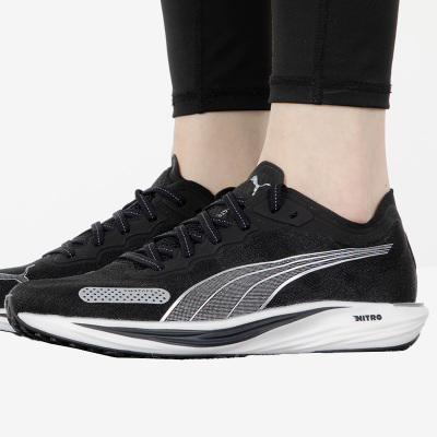 Puma/彪马正品Liberate Nitro 2 女子运动跑步鞋377316-01