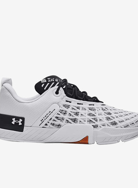 UA安德玛正品TriBase Reign 5 男子缓震网面透气训练鞋3026021