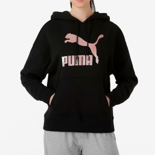 新款 Puma 春季 彪马正品 女子套头运动休闲连帽卫衣535337