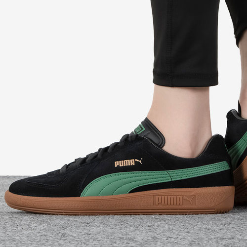 Puma/彪马正品男女板鞋