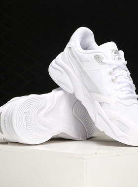 Puma/彪马正品X-Ray Millenium 男女缓震运动休闲鞋 375999-02