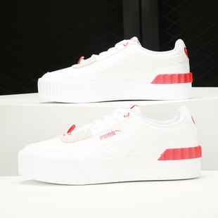 彪马正品 375733 Carina 女子运动休闲厚底板鞋 Lift Puma