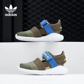 阿迪达斯正品 婴童运动凉鞋 三叶草DOOM CG6601 SANDAL Adidas