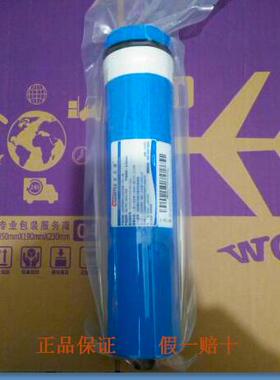 原装RO膜滤芯纯水机家用反渗透400加仑净水器NN1 标准通用