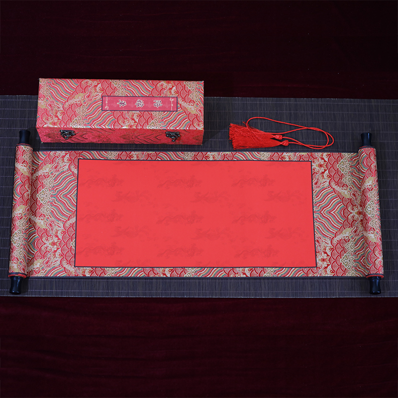 婚礼结婚陪嫁单高档女方男方礼单娘家嫁妆彩礼聘礼物品清单本卷轴,节庆用品/礼品,礼金簿/签名册,淘宝优惠券,粉丝福利购,淘宝优惠卷