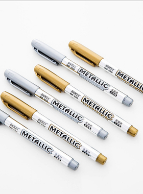 婚礼商务会议签到本用羽毛签字笔宝克金色银色工艺笔黑色签到笔