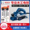 Товары от 洪正家居专营店