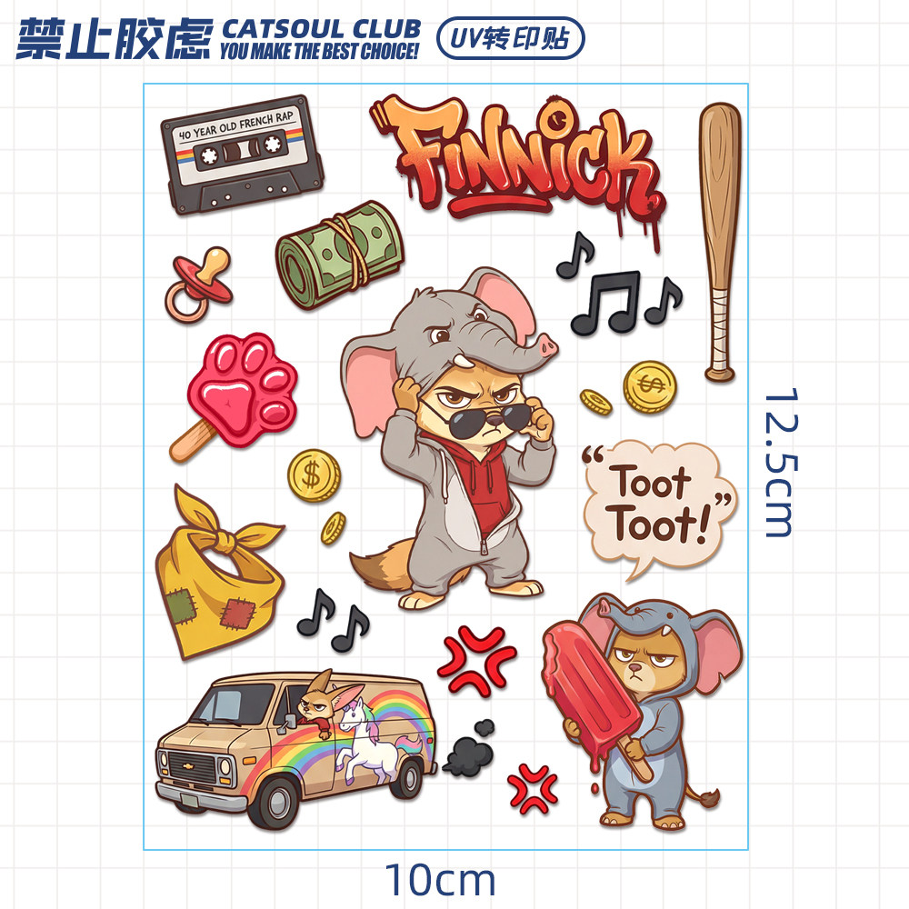 疯狂动物城动漫动物方城市芬尼克狐獴卡通转印贴防水防晒水晶标