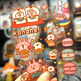 日式卡通漫画卡娜赫拉可爱童趣卡通装饰UV转印贴防水防晒水晶标