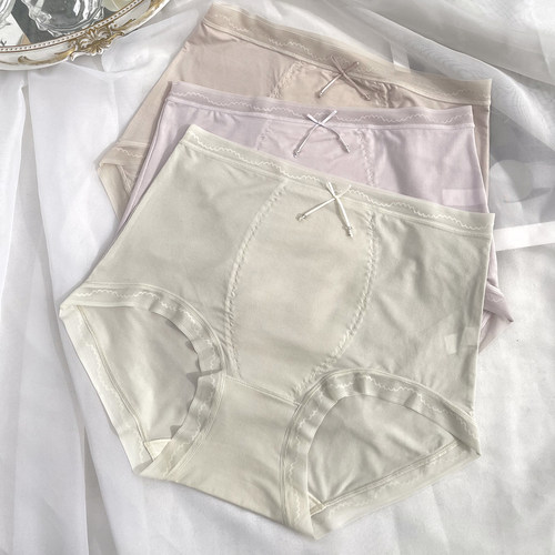 中腰轻薄大码内裤女宽松舒适透气蚕丝蛋白抗菌底裆三角裤古妃2020
