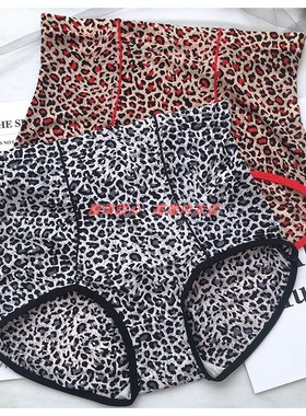 古妃7553提臀性感无痕豹纹高腰宽松舒适柔软裸感透气加大码内裤女